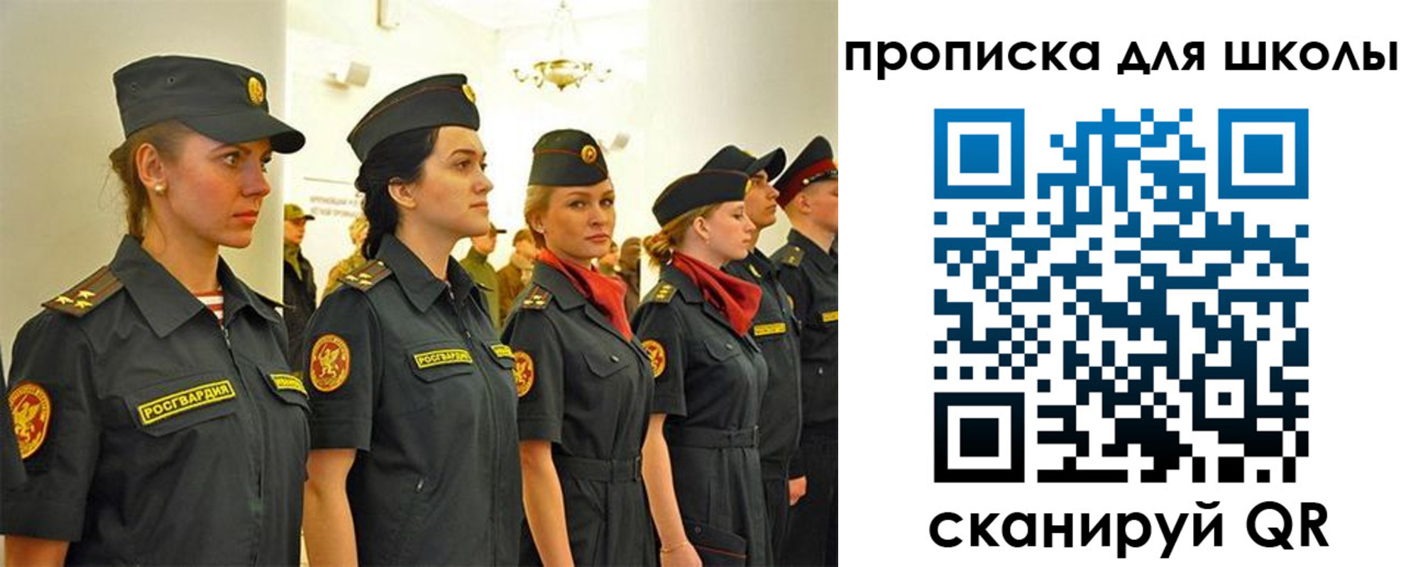 пропишу в квартире в Хилке